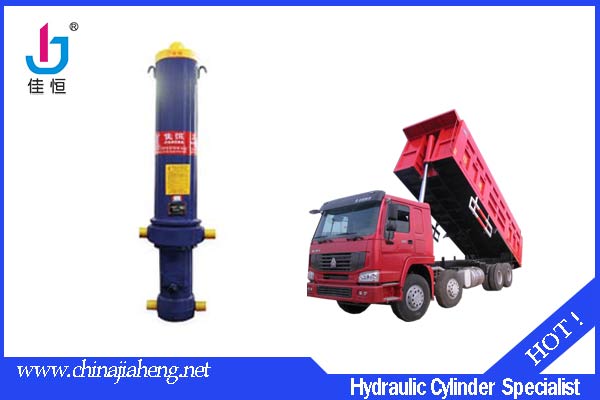 hydraulic cylinder  for  dump truck