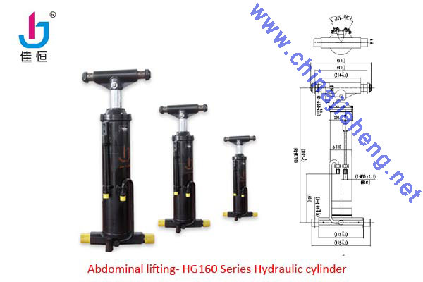 single acting hydraulic cylinder for dump truck 
