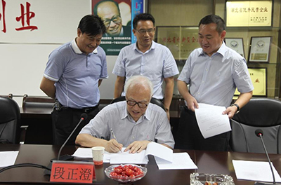 Hubei Jiaheng Technology Unveils New Foreign Trade Hydraulic Cylinder Website