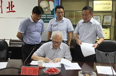 Hubei Jiaheng Technology Unveils New Foreign Trade Hydraulic Cylinder Website