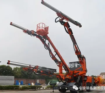 Hydraulic Cylinder for Tunnel Equipment