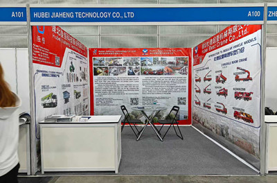 Hubei Jiaheng Technology Makes a Grand Appearance at MALAYSIA INTERNATIONAL CONSTRUCTION & INSFRASTRUCTURE TECHNOLOGY EXHIBITION