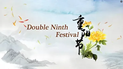 Hubei Jiaheng Wishes You a Happy Double Ninth Festival