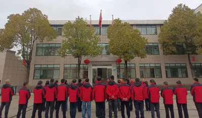 Leaping Forward on a New Journey—Hubei Jiaheng Holds 2026 Opening Ceremony & New Year Greetings