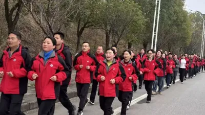 Challenging Ourselves, Forging a Strong Team – Jiaheng Marketing Center Successfully Holds Team Empowerment Training