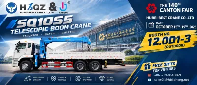 Hubei Best Crane (HBQZ) Invites at Canton Fair Autumn 2026