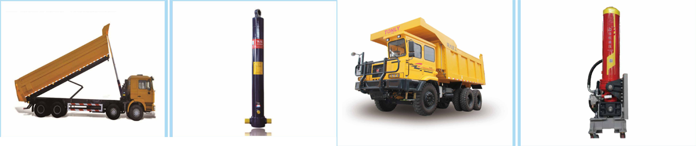 Hubei Jiaheng Technology Unveils Diverse Self-unloading Hydraulic Cylinders for Heavy-duty Vehicles