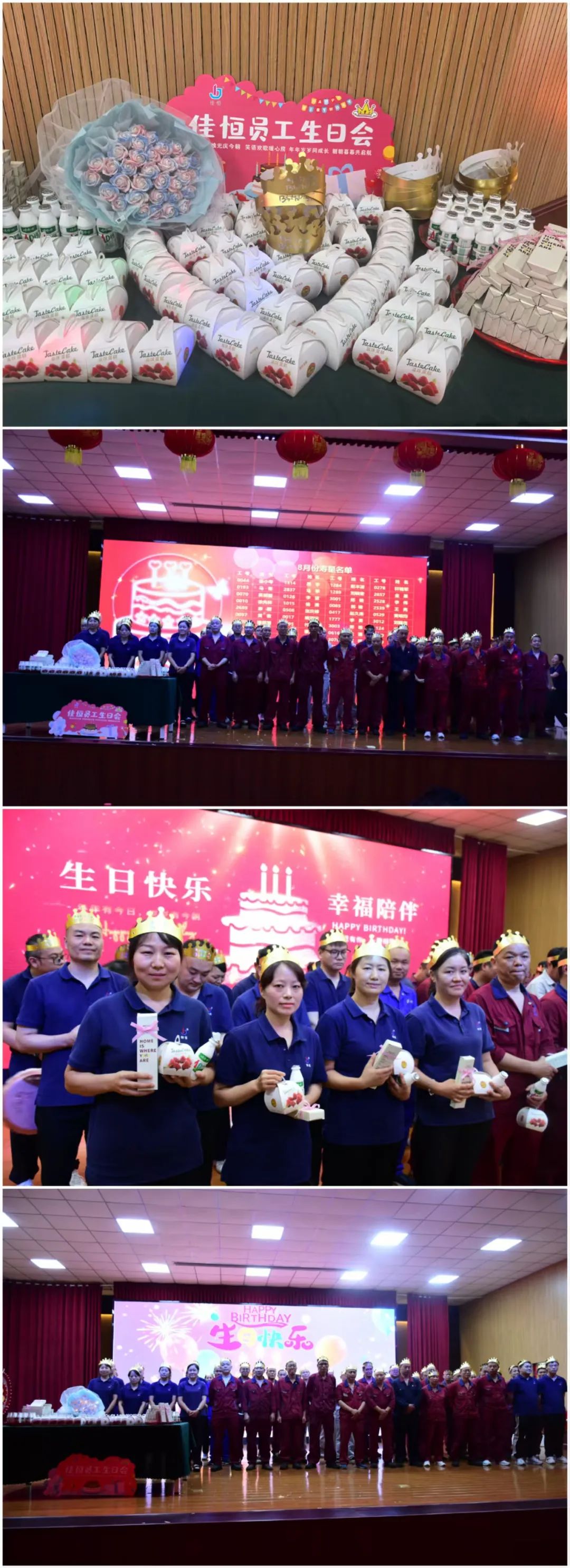 图片8.jpg