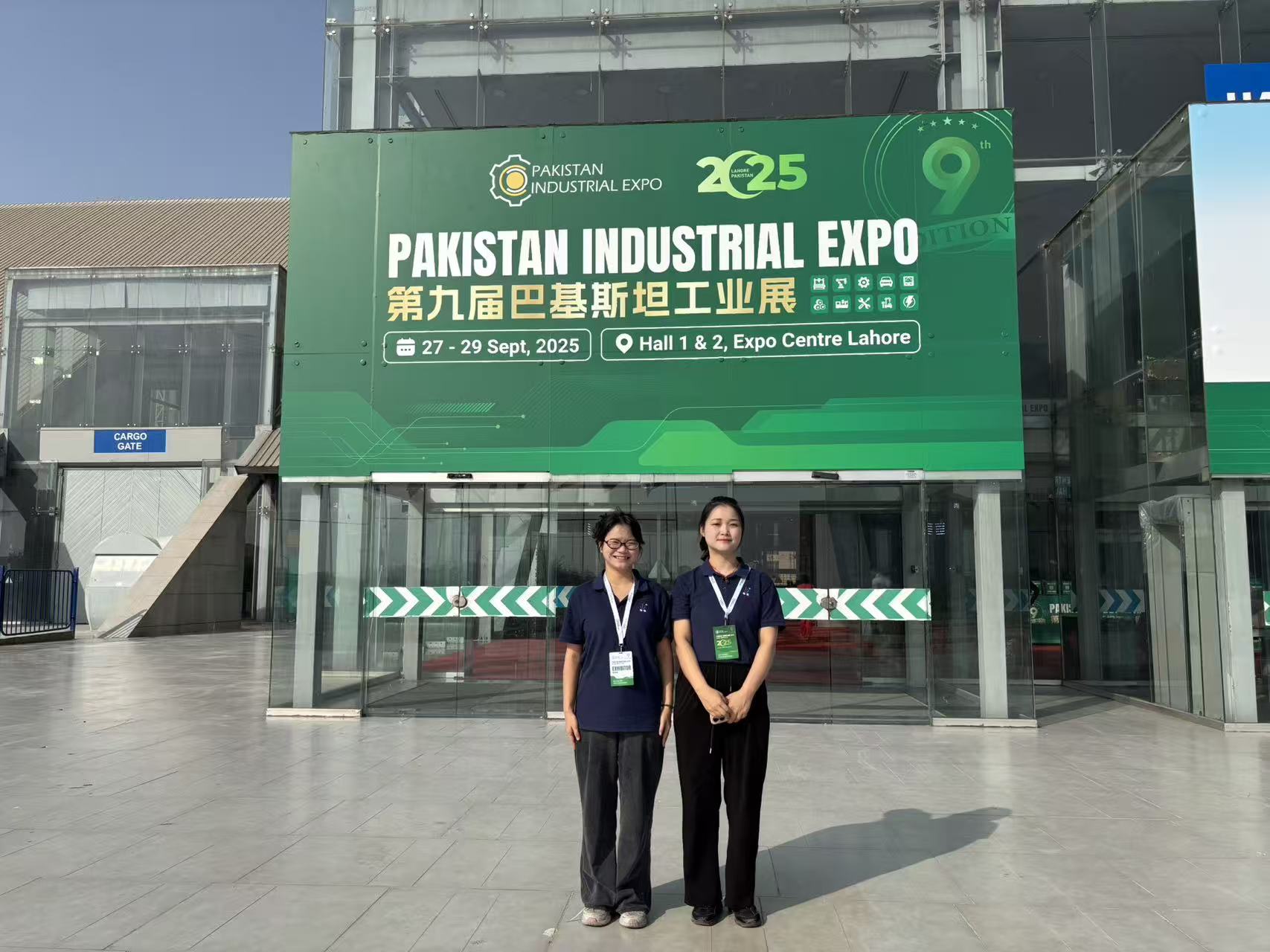 Hubei Jia Heng Technology Co., Ltd. Makes a Striking Debut at Pakistan Construction Machinery Exhibition