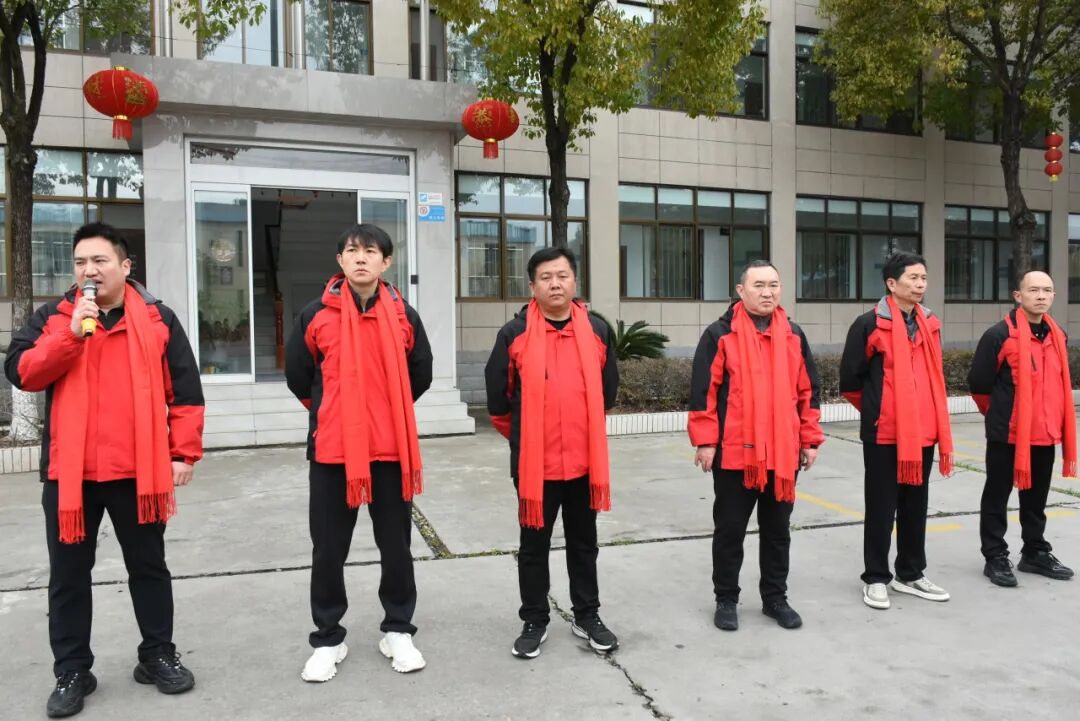 Leaping Forward on a New Journey—Hubei Jiaheng Holds 2026 Opening Ceremony