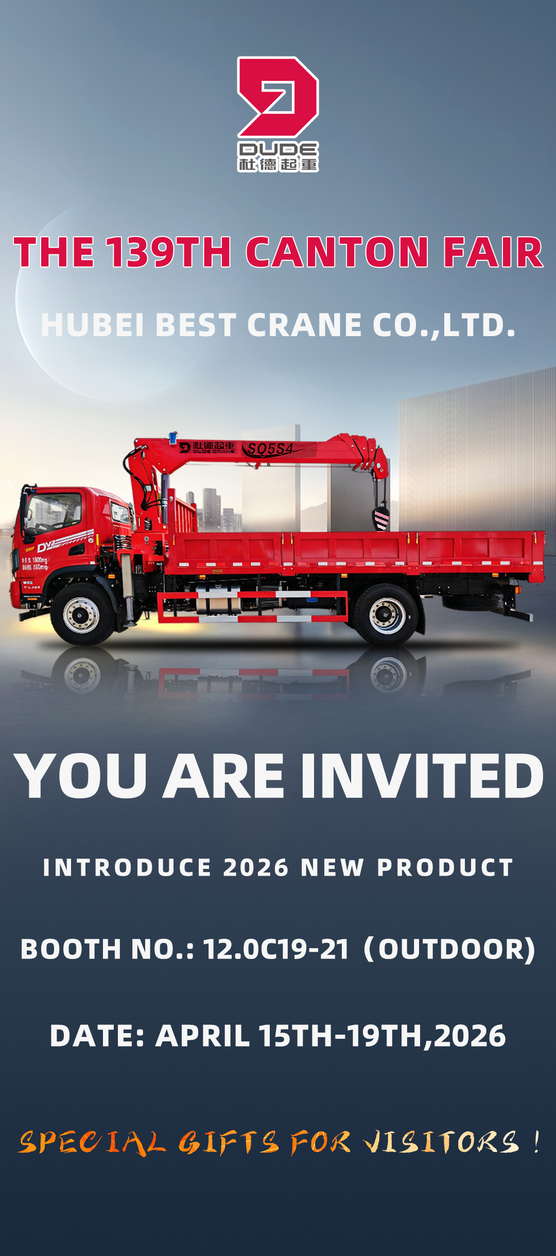 News Release: Hubei Jiaheng Showcases Hydraulic Cylinders at the 139th Canton Fair