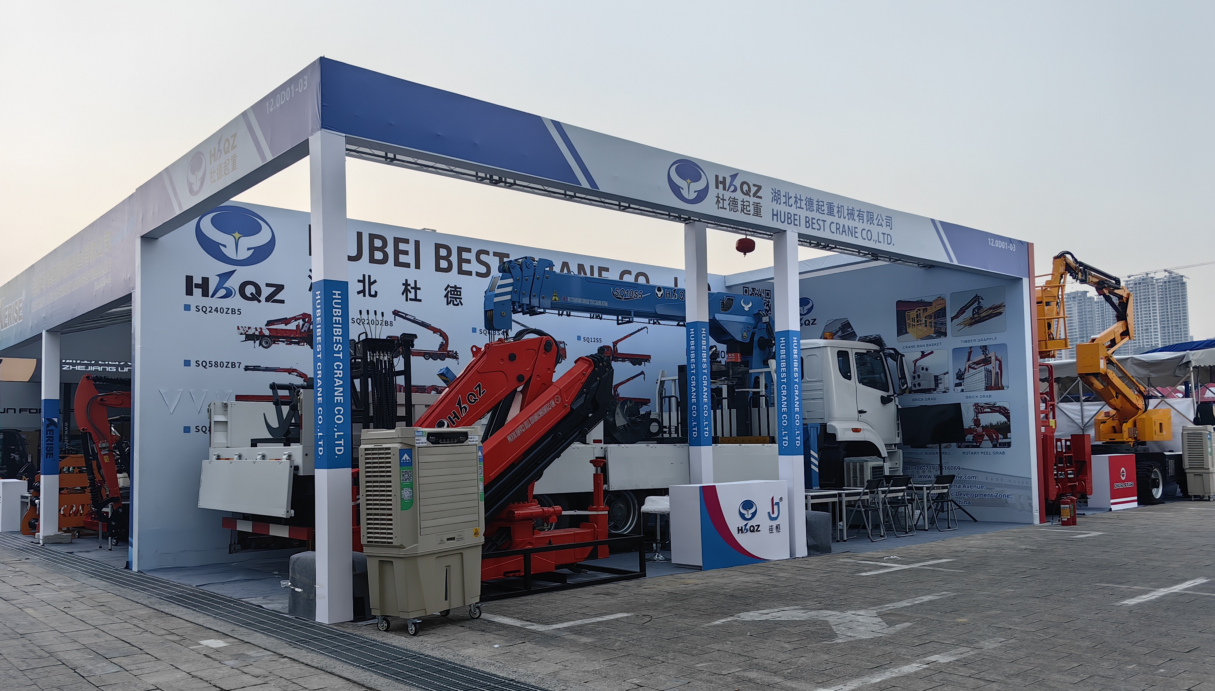 Canton Fair 2026 | Hubei Best Crane Co.,Ltd